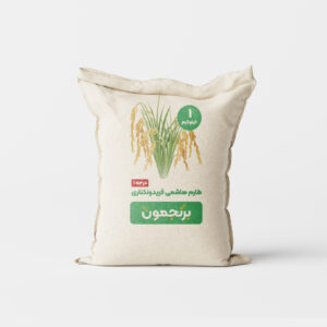 طارم هاشمی 1 کیلویی | درجه 1